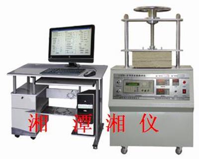 DRM-II 混凝土導熱系數(shù)測定儀(熱脈沖法)   